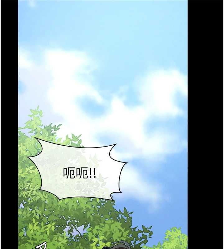 第41话-令人无法抗拒的尤物