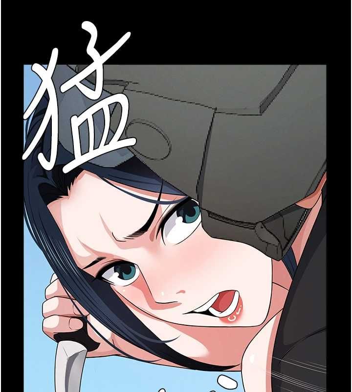 第41话-令人无法抗拒的尤物