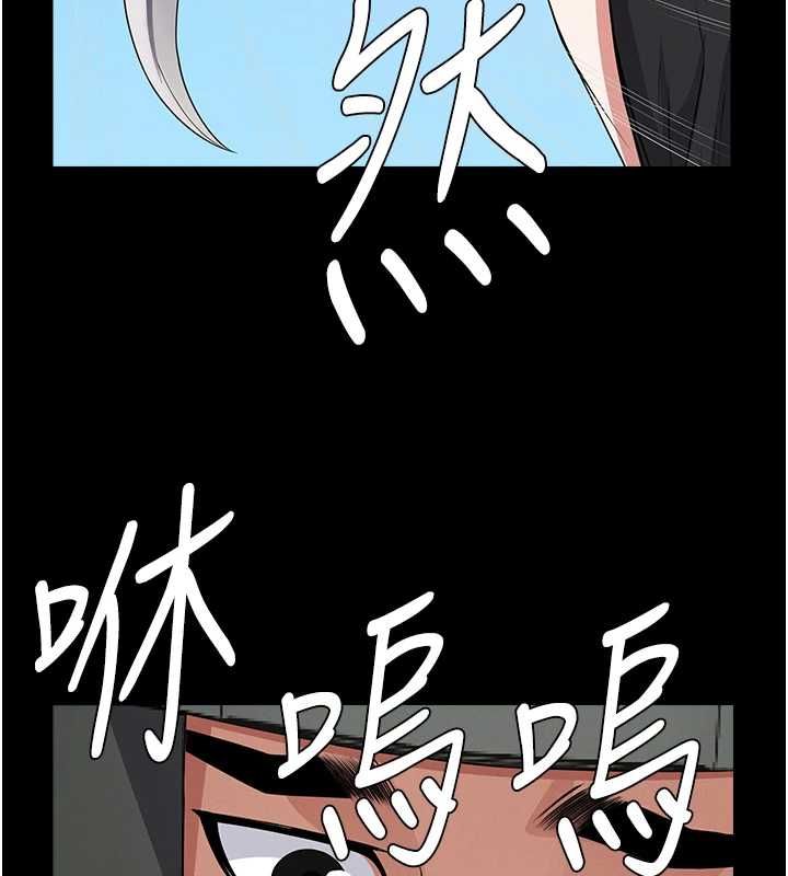 第41话-令人无法抗拒的尤物