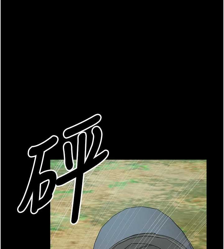 第41话-令人无法抗拒的尤物