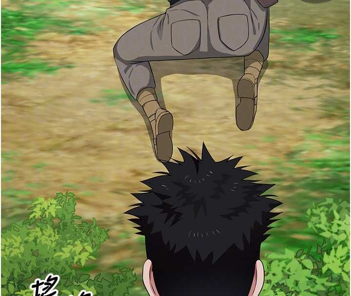 第41话-令人无法抗拒的尤物