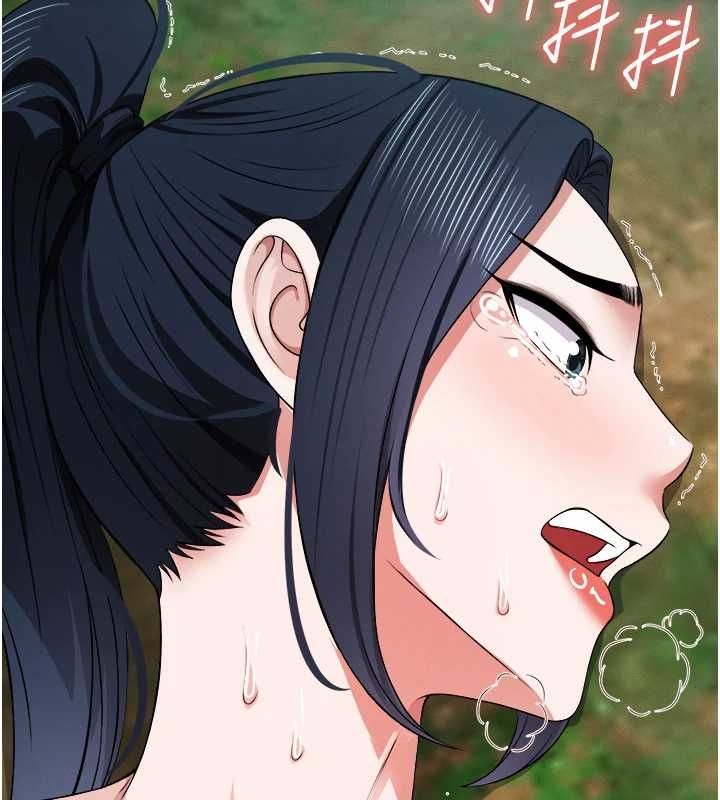 第41话-令人无法抗拒的尤物