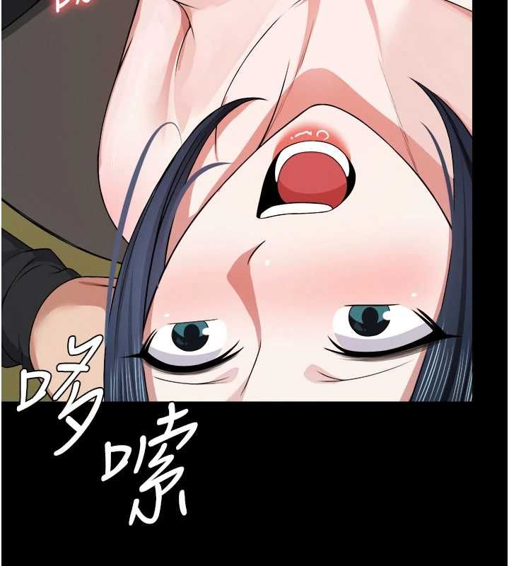 第41话-令人无法抗拒的尤物