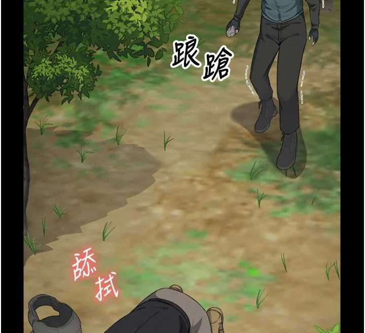 第41话-令人无法抗拒的尤物
