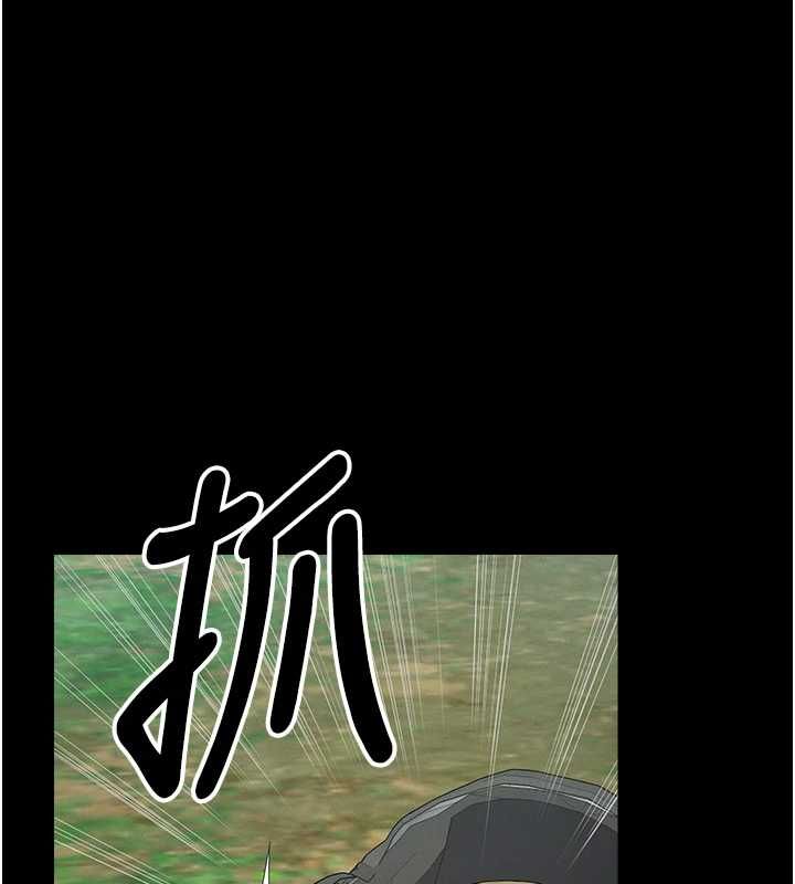 第41话-令人无法抗拒的尤物
