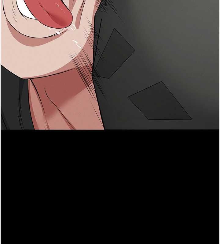 第41话-令人无法抗拒的尤物