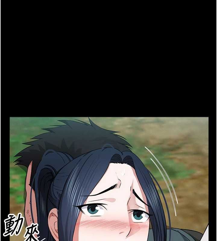第41话-令人无法抗拒的尤物