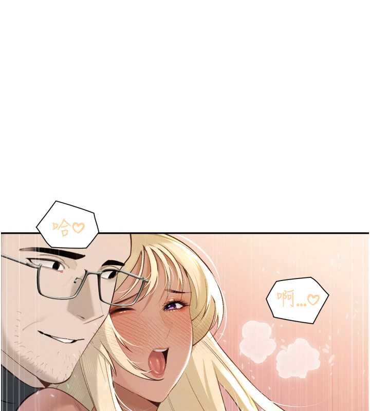 第36话-屈服的性奴隶♥