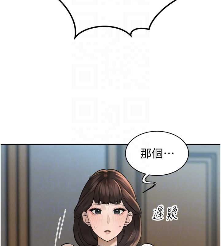 第36话-屈服的性奴隶♥