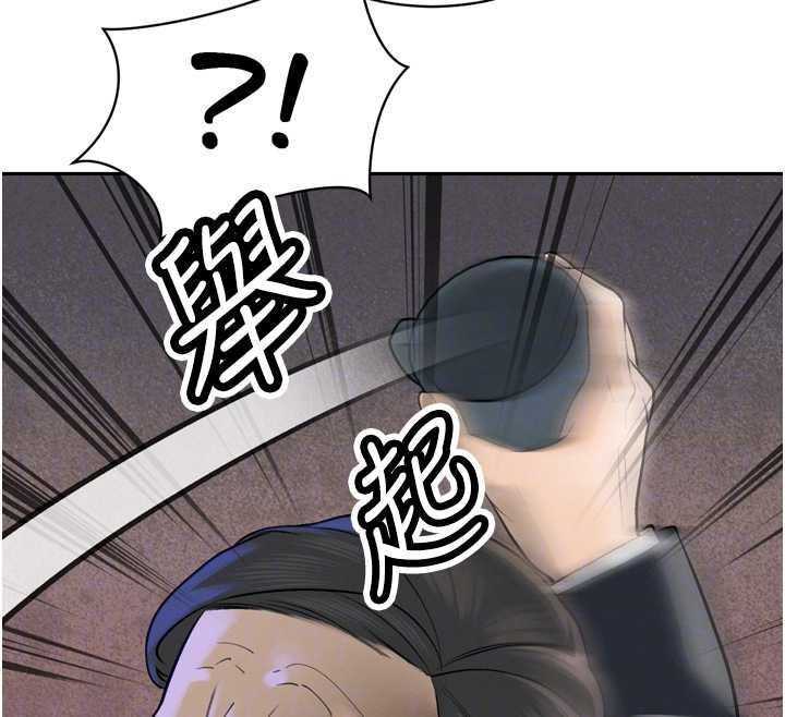 第36话-屈服的性奴隶♥