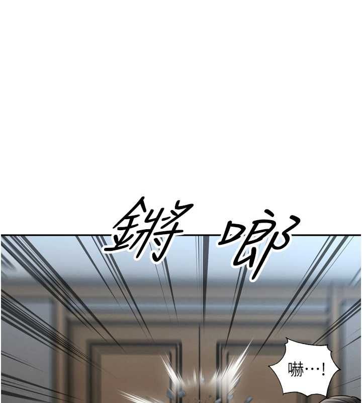 第36话-屈服的性奴隶♥