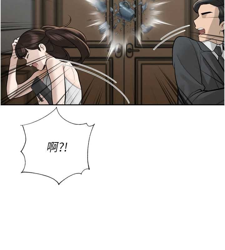 第36话-屈服的性奴隶♥