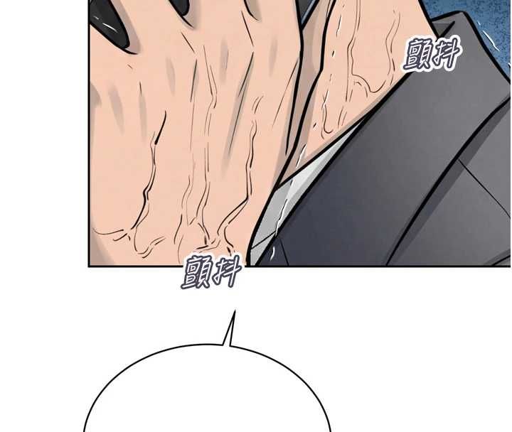 第36话-屈服的性奴隶♥