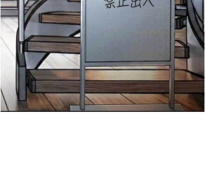 第36话-屈服的性奴隶♥