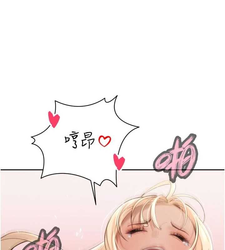 第36话-屈服的性奴隶♥
