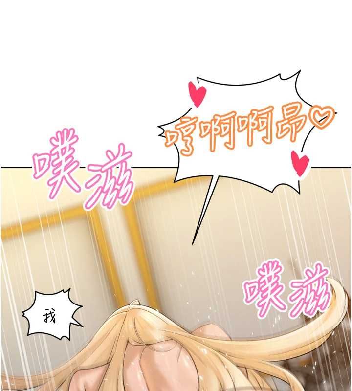第36话-屈服的性奴隶♥