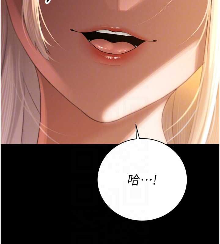 第36话-屈服的性奴隶♥