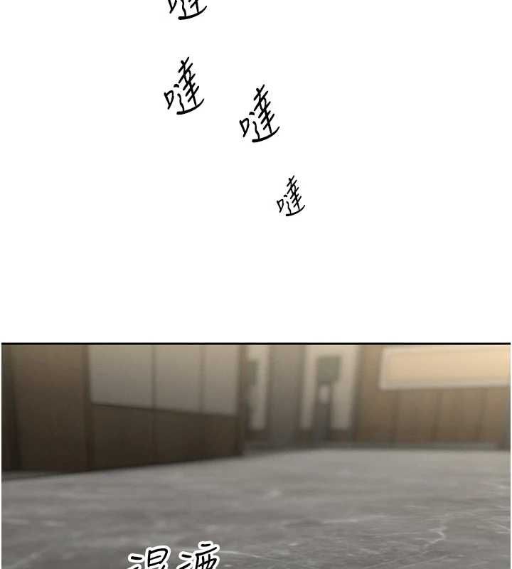 第36话-屈服的性奴隶♥