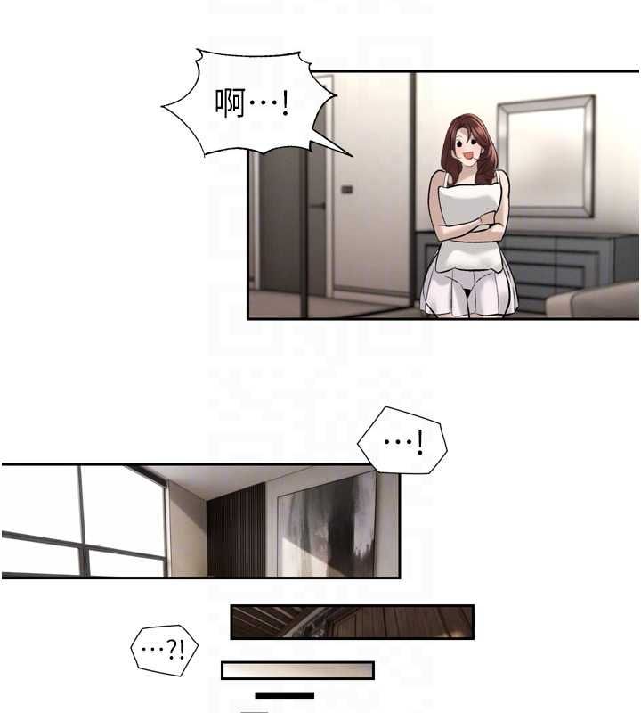 第36话-屈服的性奴隶♥