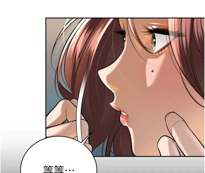 第36话-屈服的性奴隶♥