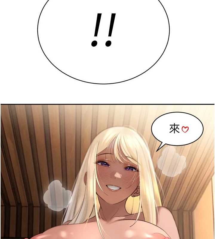 第36话-屈服的性奴隶♥