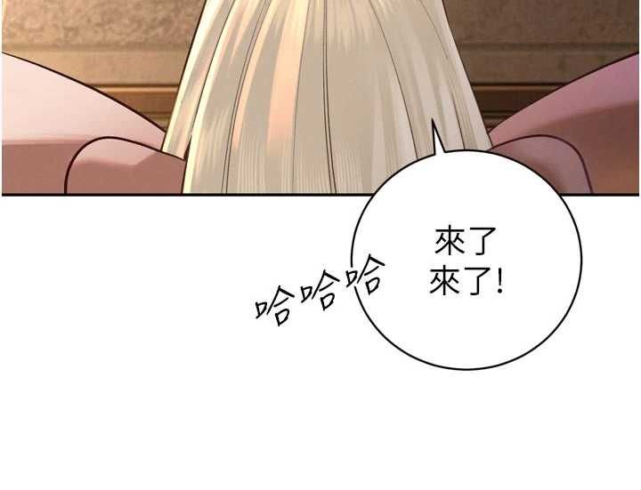 第36话-屈服的性奴隶♥