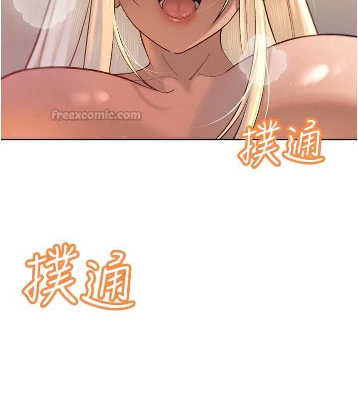 第36话-屈服的性奴隶♥