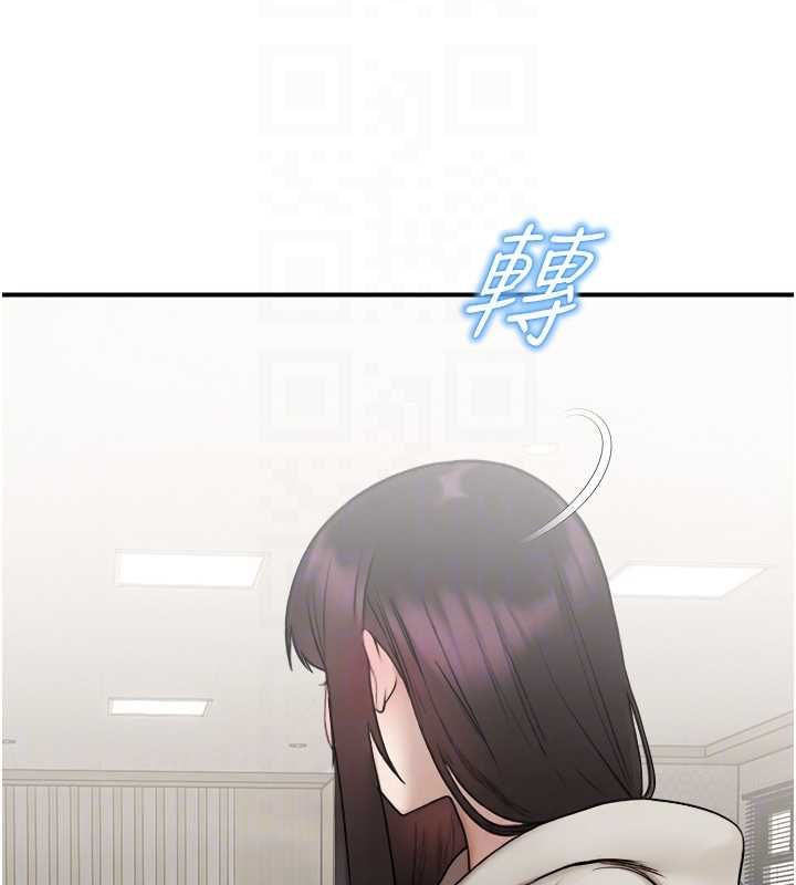 第33话-两个女人同时求欢