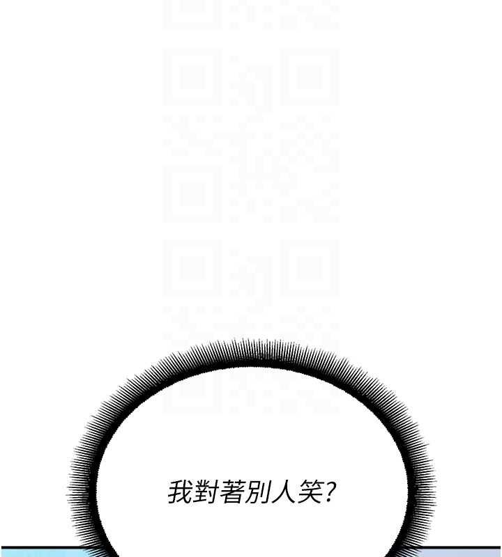 第33话-两个女人同时求欢