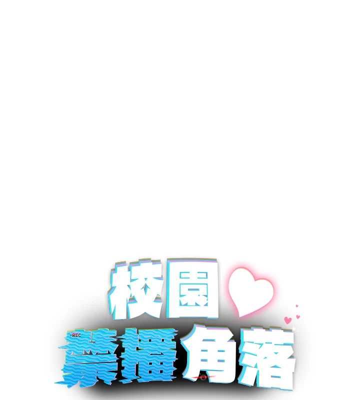 第33话-两个女人同时求欢