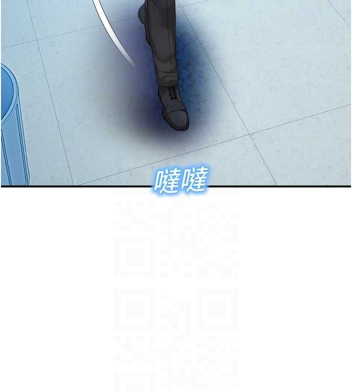 第33话-两个女人同时求欢
