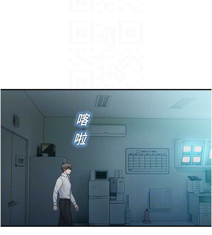 第33话-两个女人同时求欢