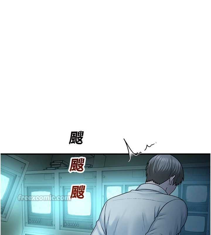 第33话-两个女人同时求欢