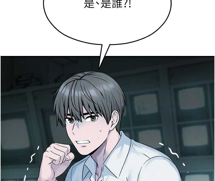 第33话-两个女人同时求欢