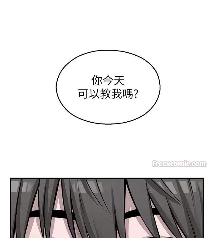 第33话-两个女人同时求欢