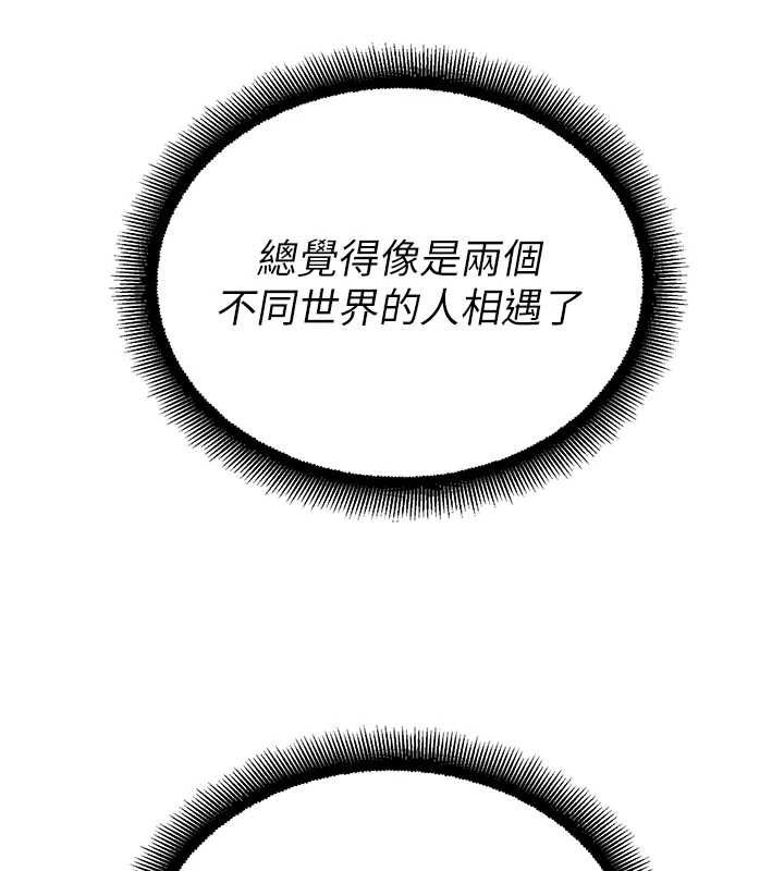 第33话-两个女人同时求欢