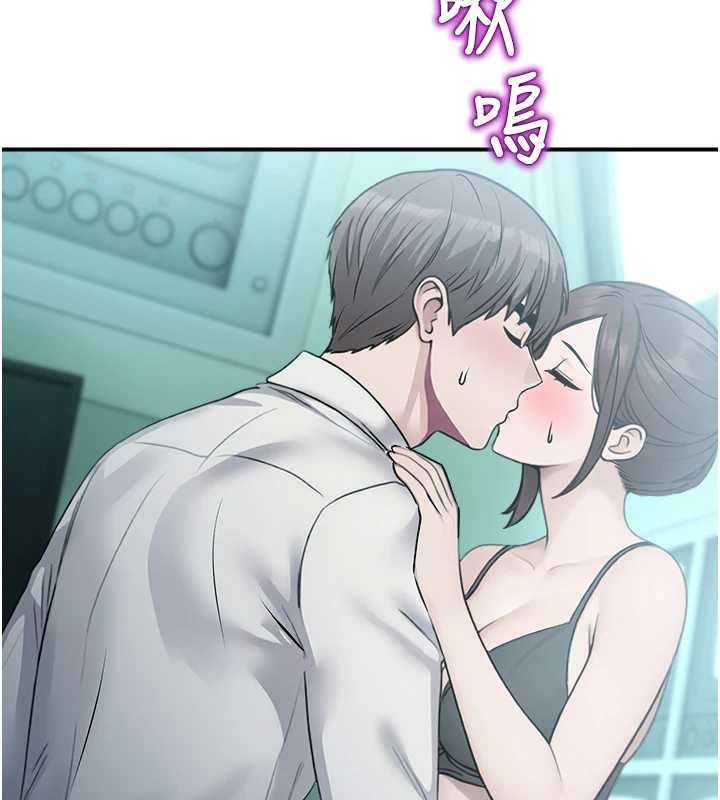 第33话-两个女人同时求欢