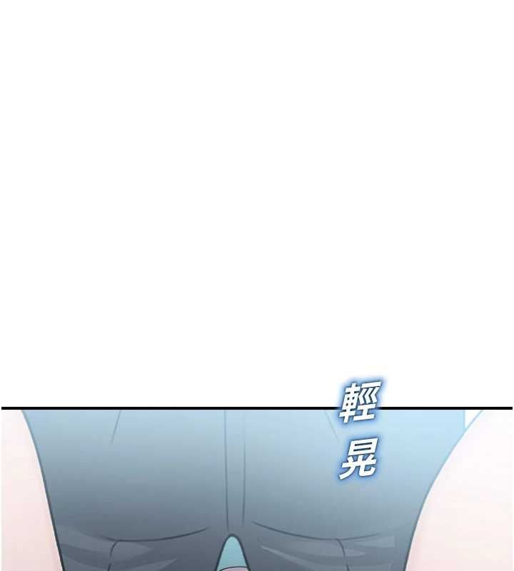 第33话-两个女人同时求欢