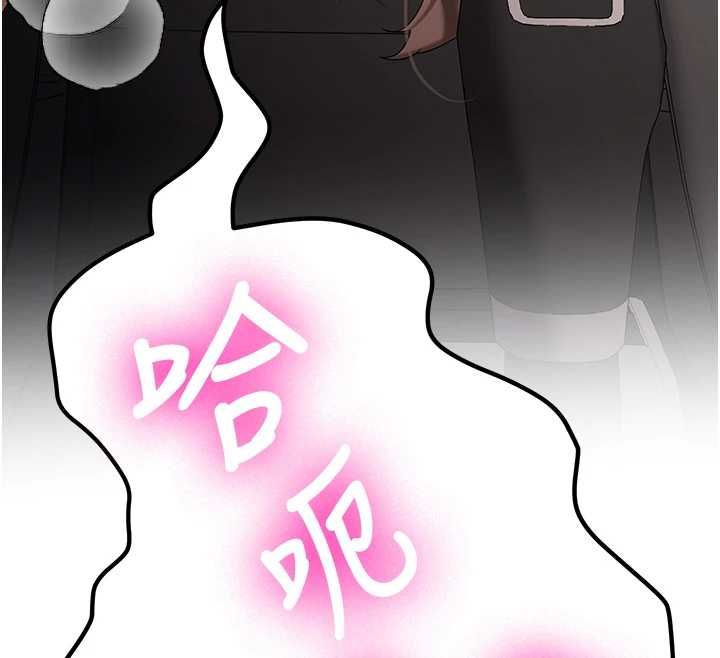 第31话-不只是青梅竹马