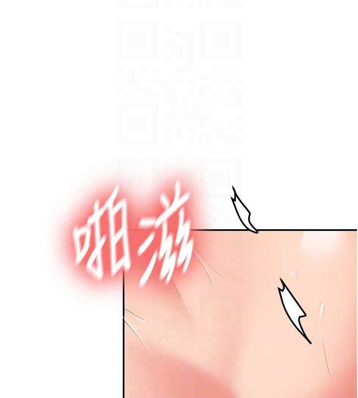 第31话-不只是青梅竹马
