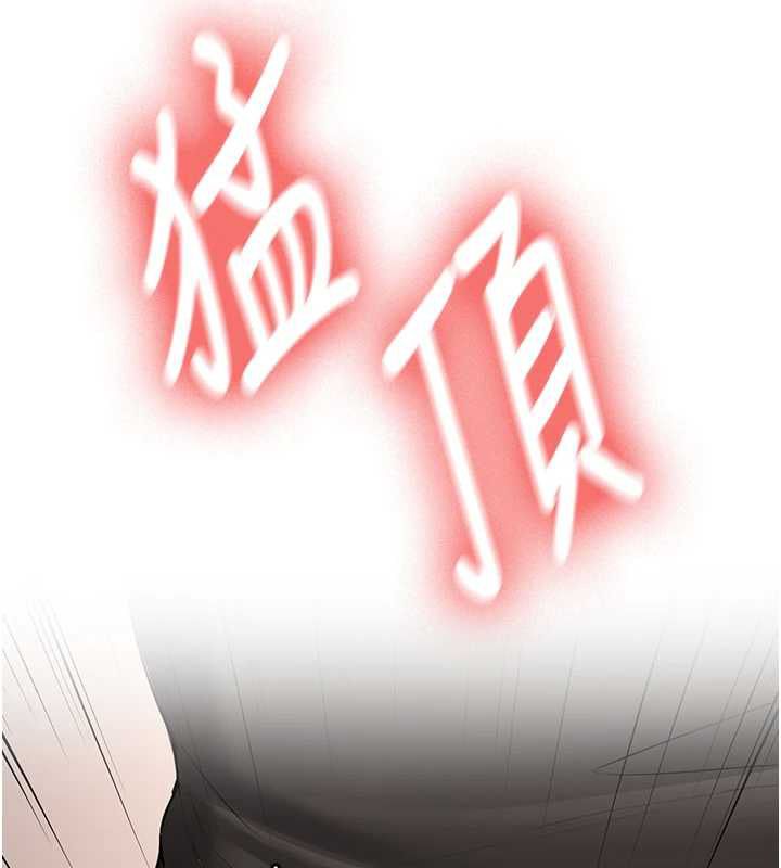 第31话-不只是青梅竹马