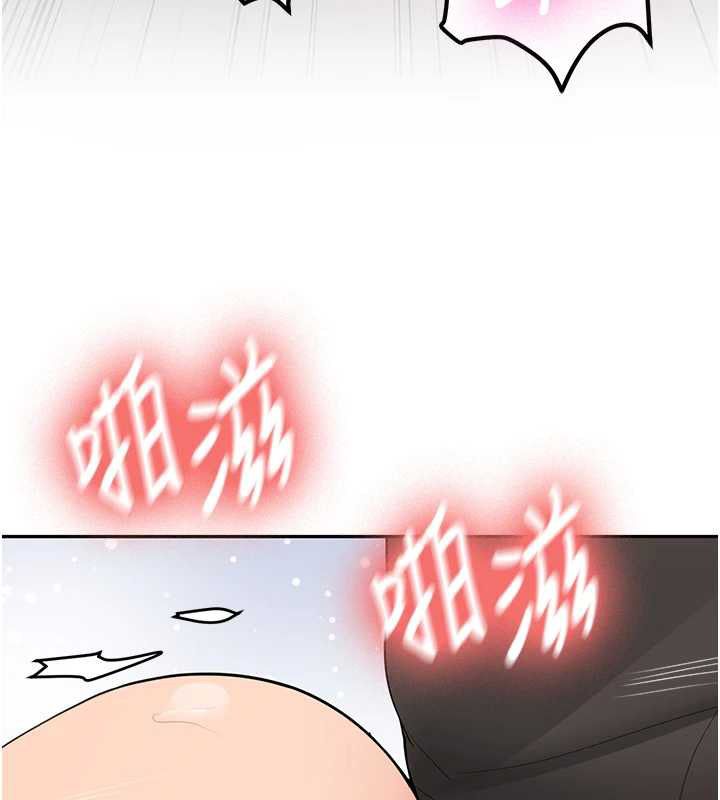 第31话-不只是青梅竹马