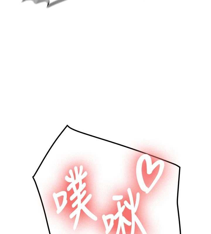 第31话-不只是青梅竹马
