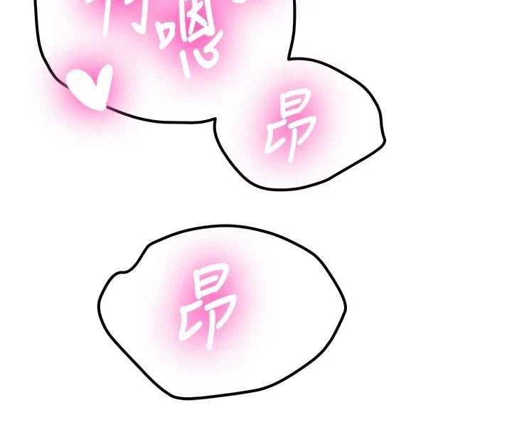 第31话-不只是青梅竹马