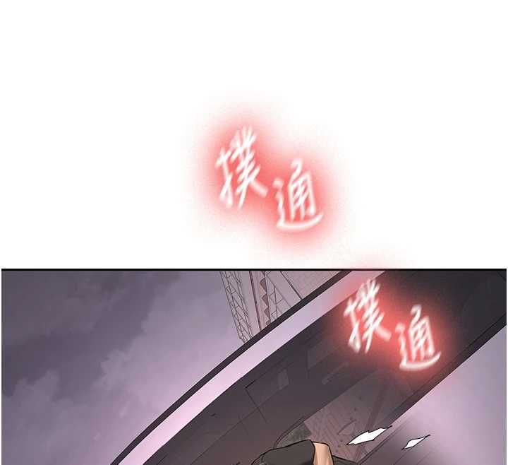 第31话-不只是青梅竹马