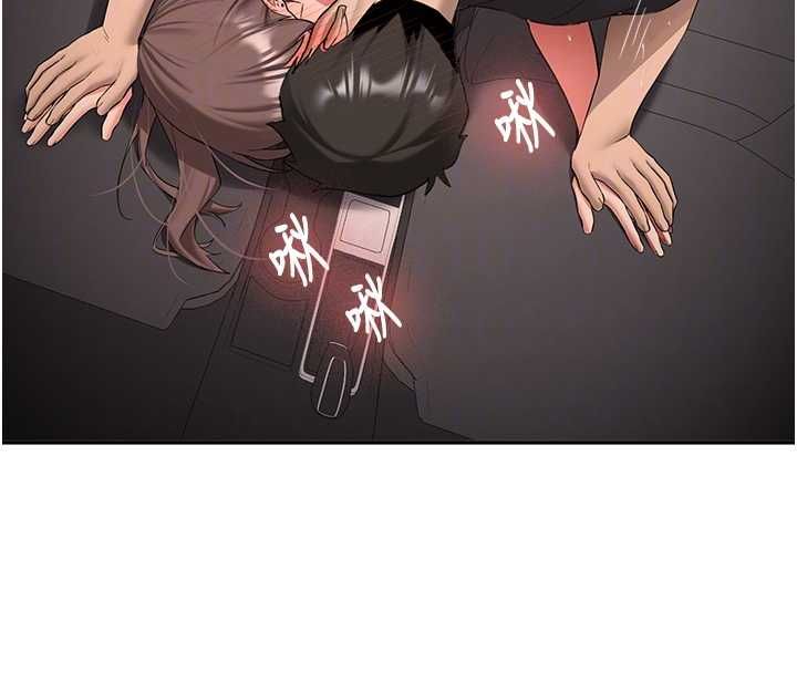 第31话-不只是青梅竹马