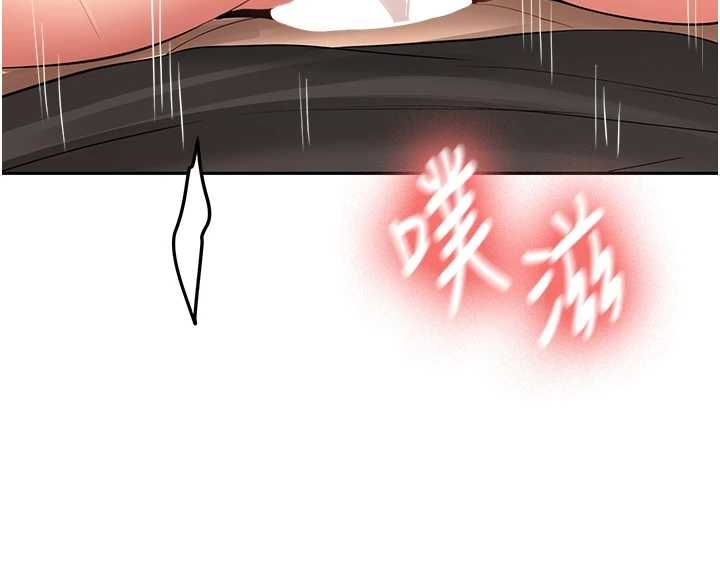 第31话-不只是青梅竹马