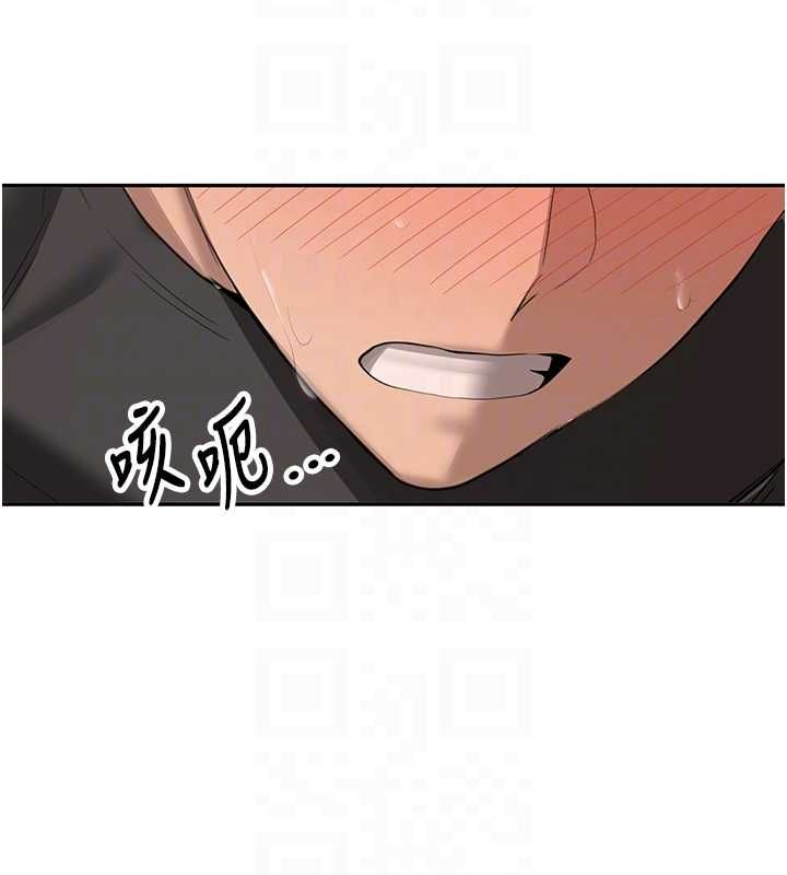 第31话-不只是青梅竹马