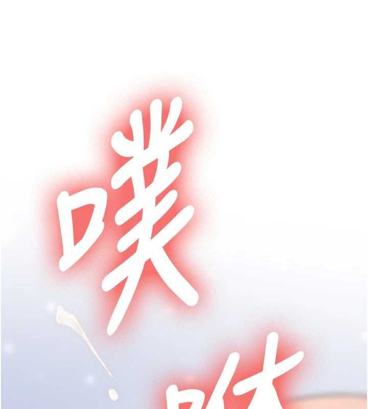 第31话-不只是青梅竹马