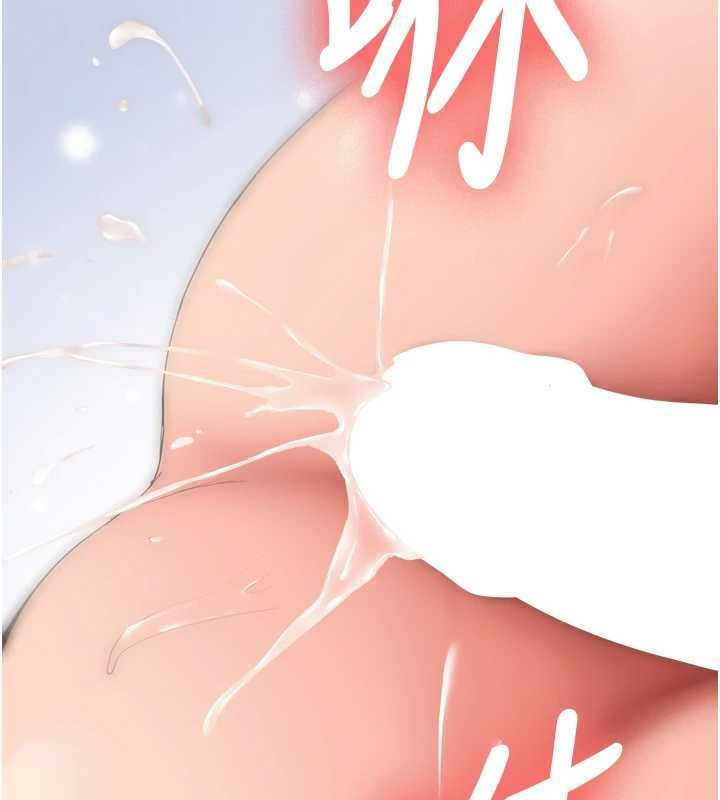 第31话-不只是青梅竹马